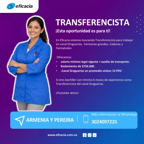transferencista