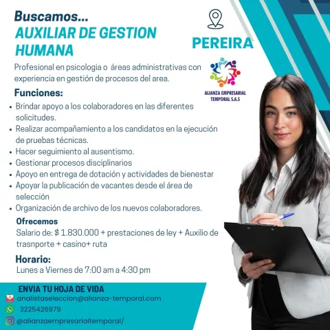 auxiliar gestión humana