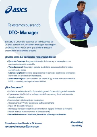DTC manager