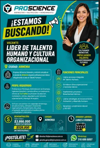 Líder de talento humano y cultura organizacional